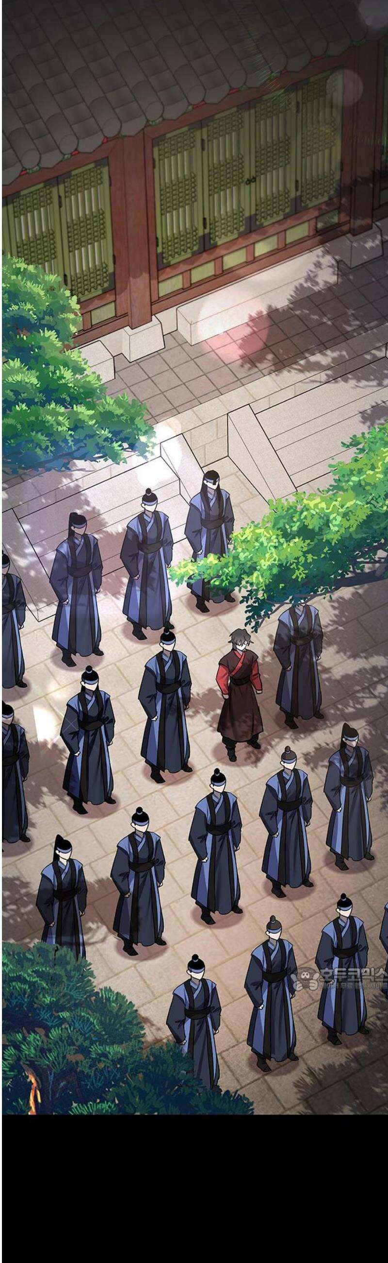 도깨비의 밤 110화 32