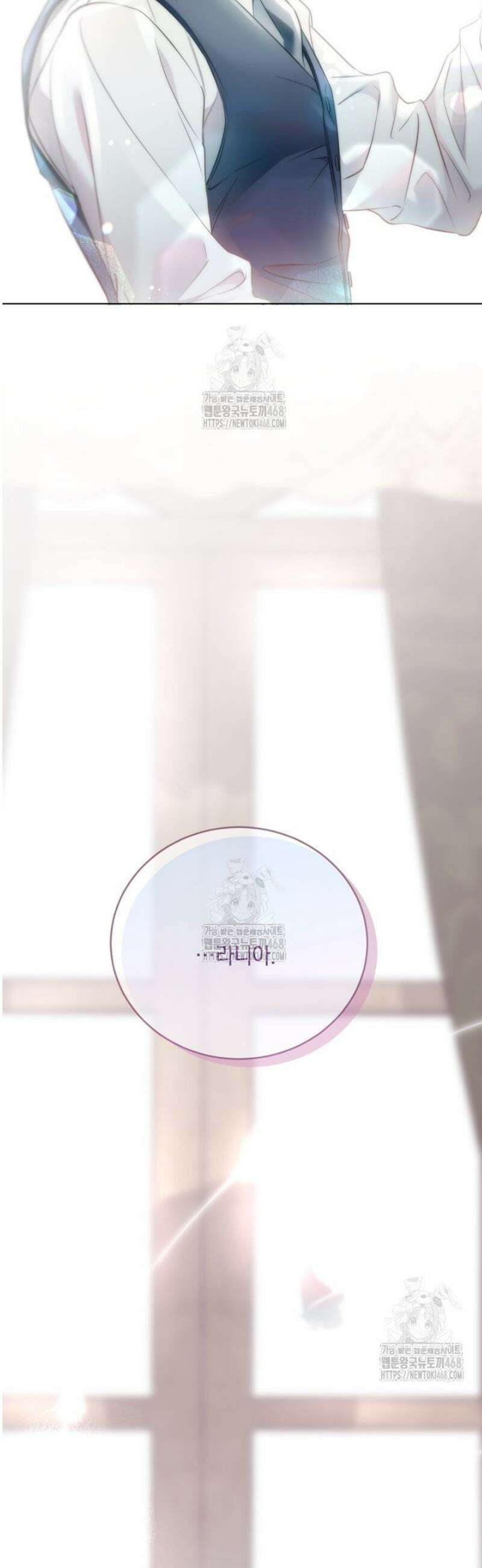 백작가의 불청객들 177화 12