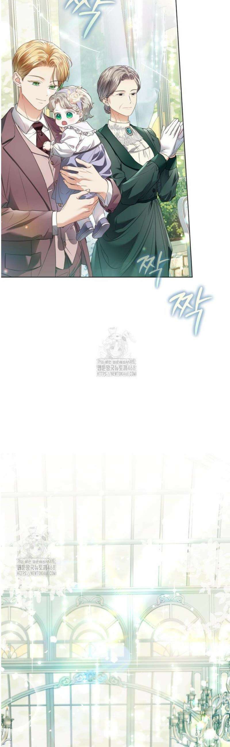 백작가의 불청객들 177화 47