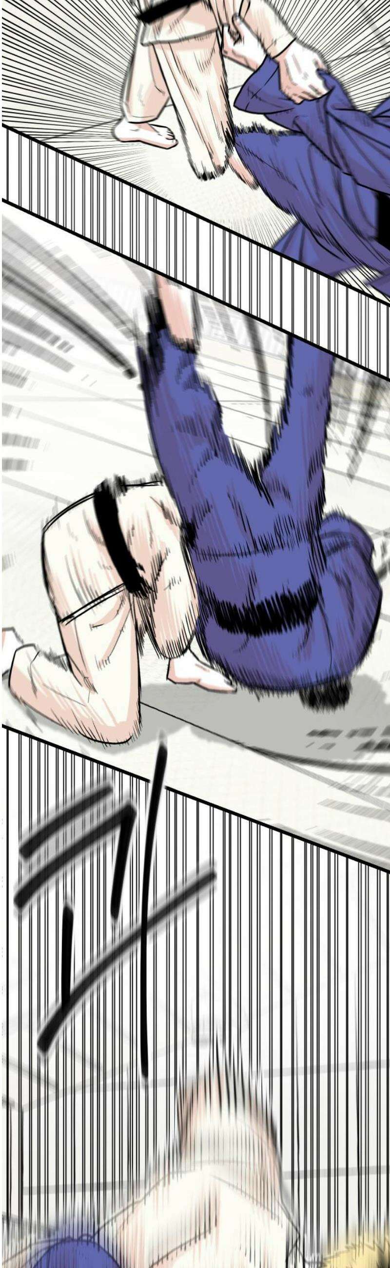 한판 59화 또 시작이네 6