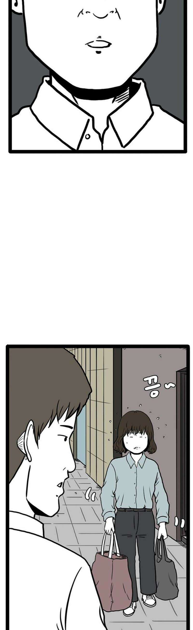 모발 구독 서비스 7화 3