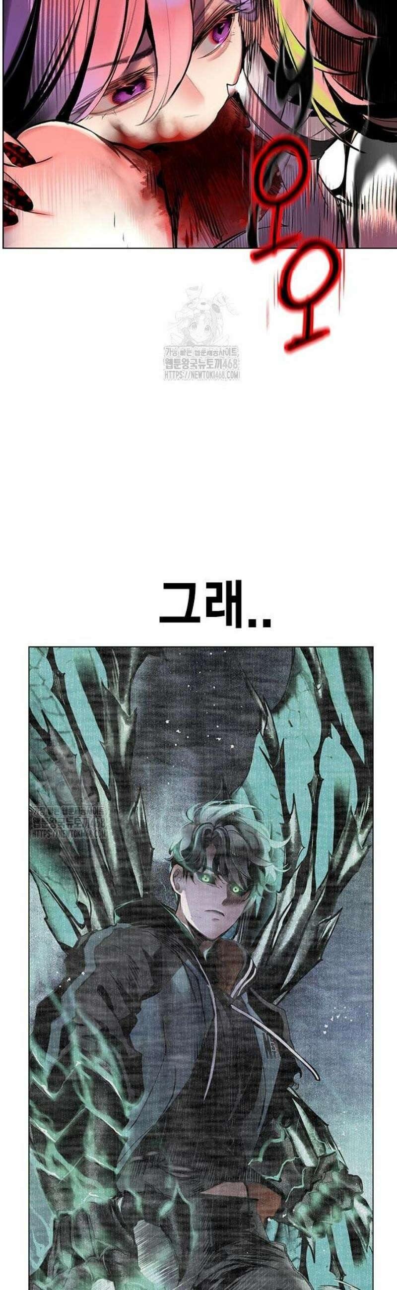 정글쥬스 시즌3 35화 9