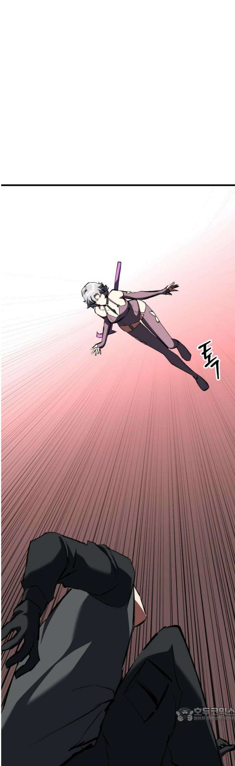 킬링킬러 160화 상처 19