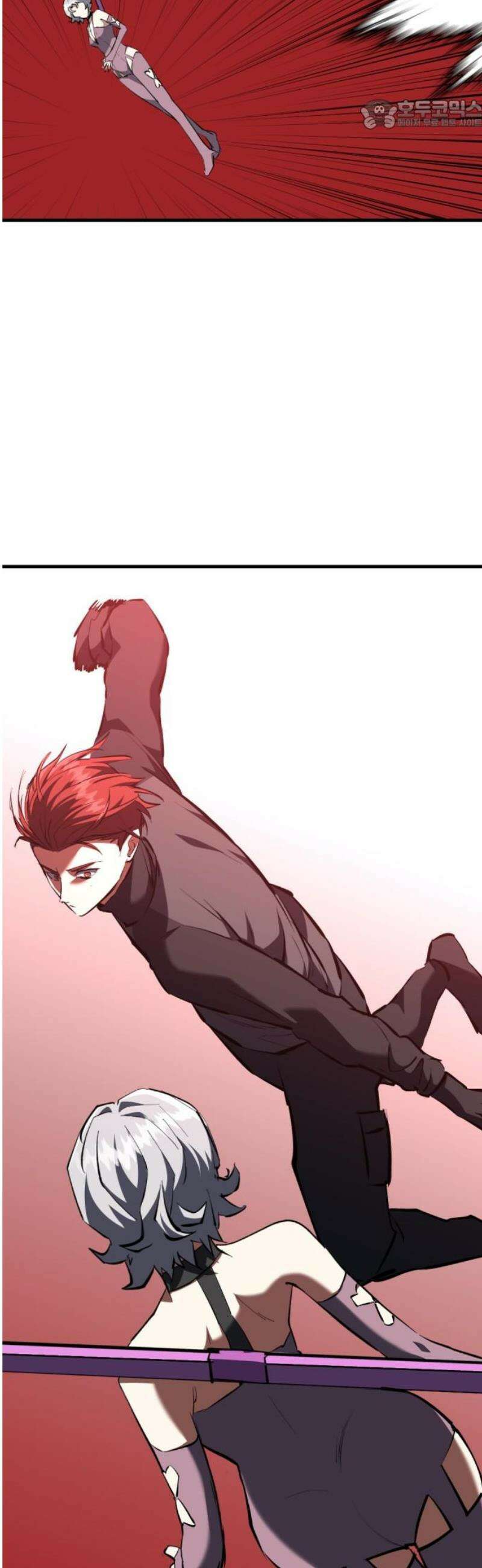 킬링킬러 160화 상처 22