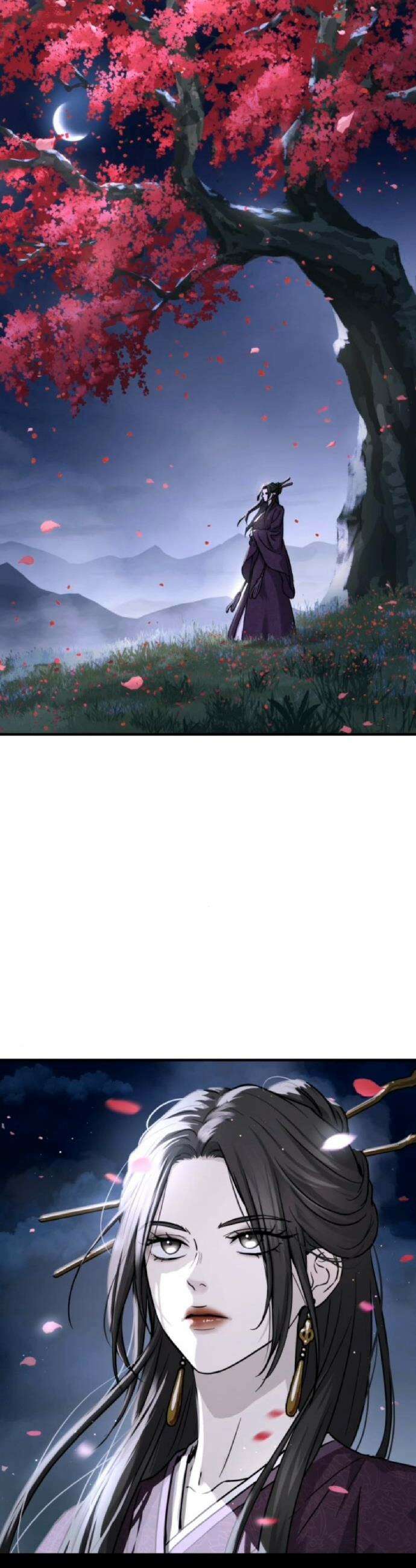 절대군림 57화 11