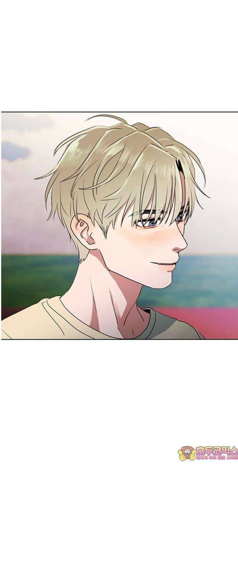 나의 개는 스피커로 짖는다 17화 42