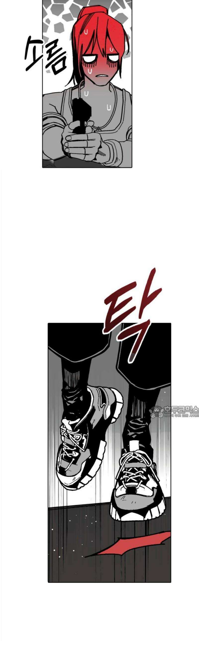 비터사이드 크렌베리스 ＃ 005． S랭크 해결사(4) 30