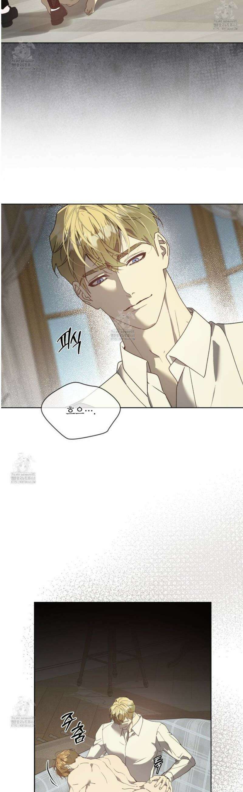 불우한 삶 34화 5