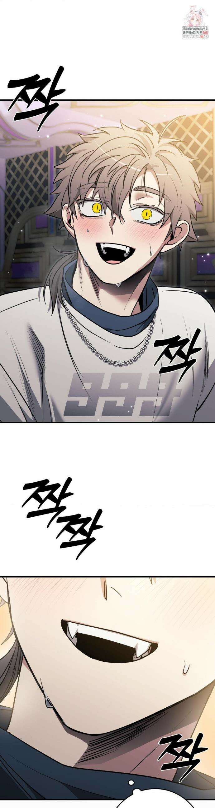 블랙 아웃 [봄툰] 29화 1