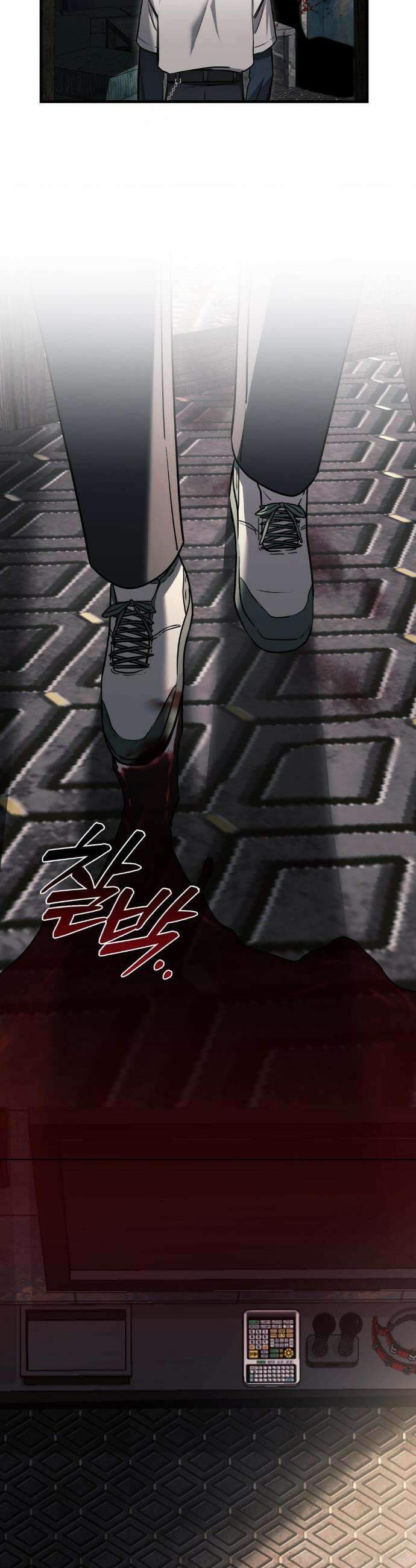 블랙 아웃 [봄툰] 29화 21