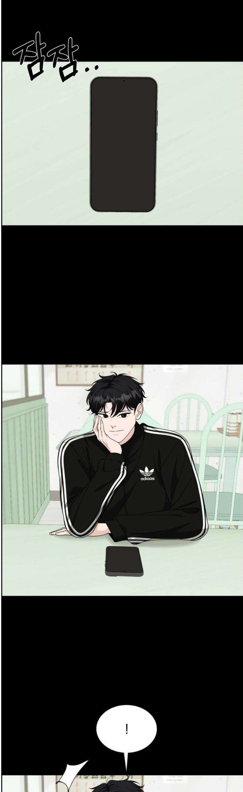 긁지 않은 복권 58화 너를 좋아하는 이유 (3) 3