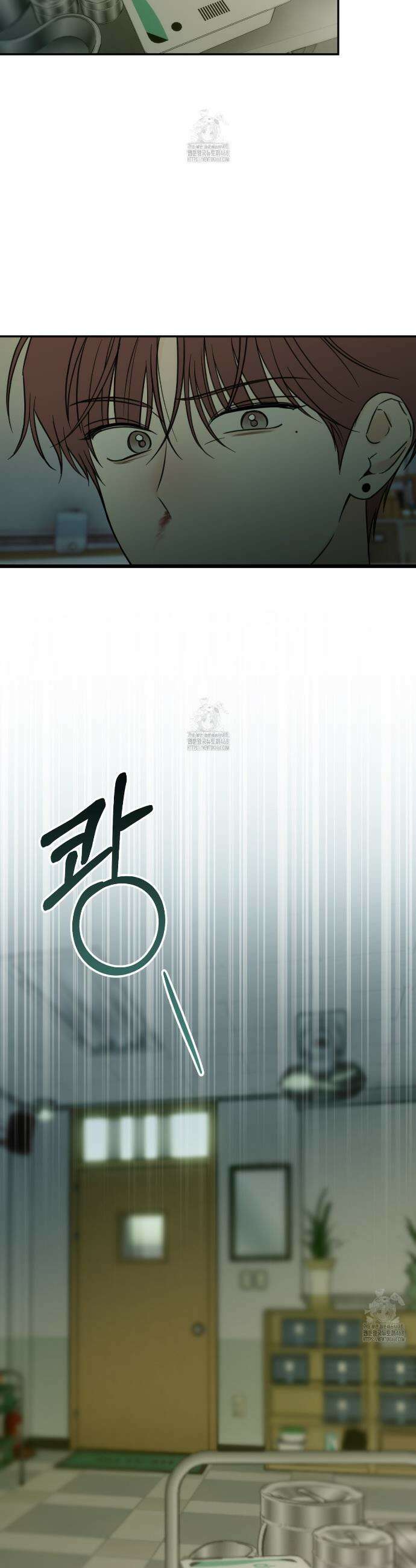 호우주의보 5화 28