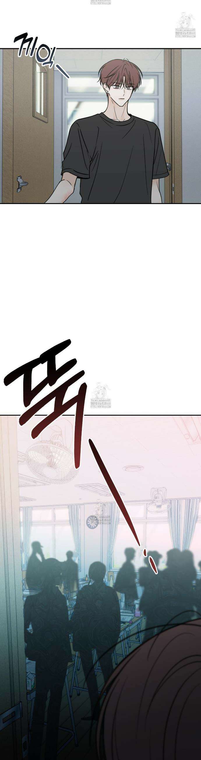 호우주의보 5화 30