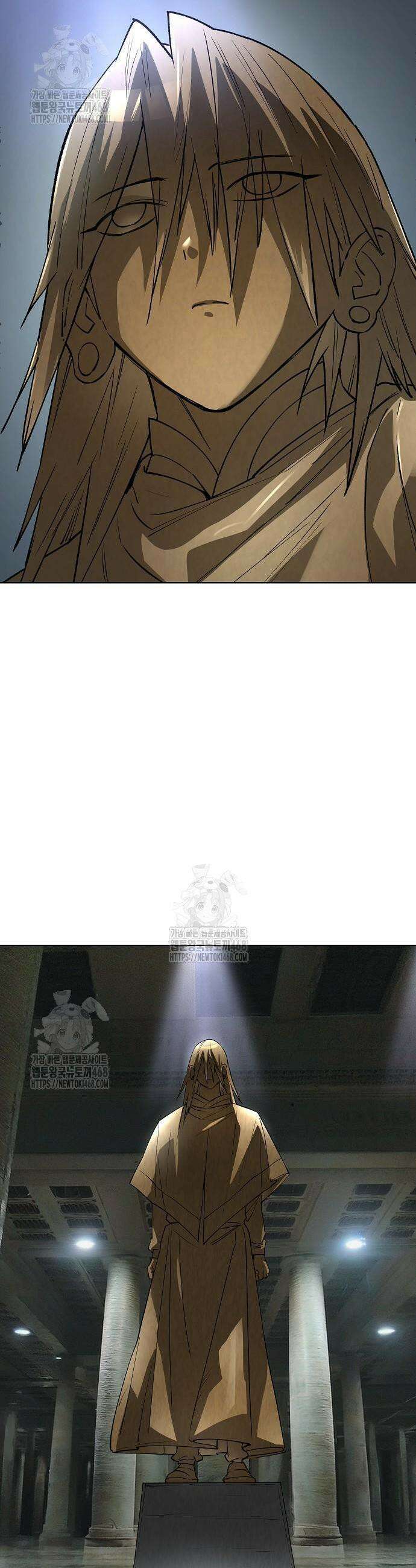 우주천마 3077 59화 73