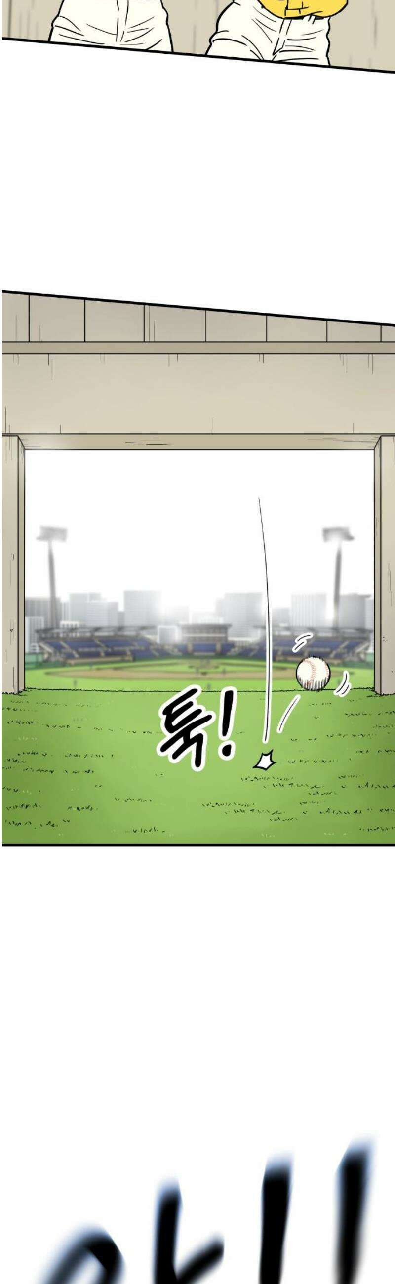 비기닝즈 8． 피처 한유성 3