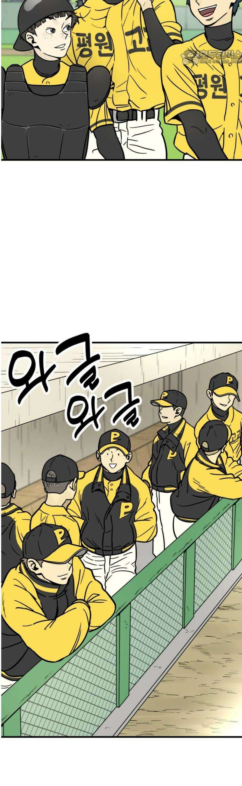 비기닝즈 8． 피처 한유성 22