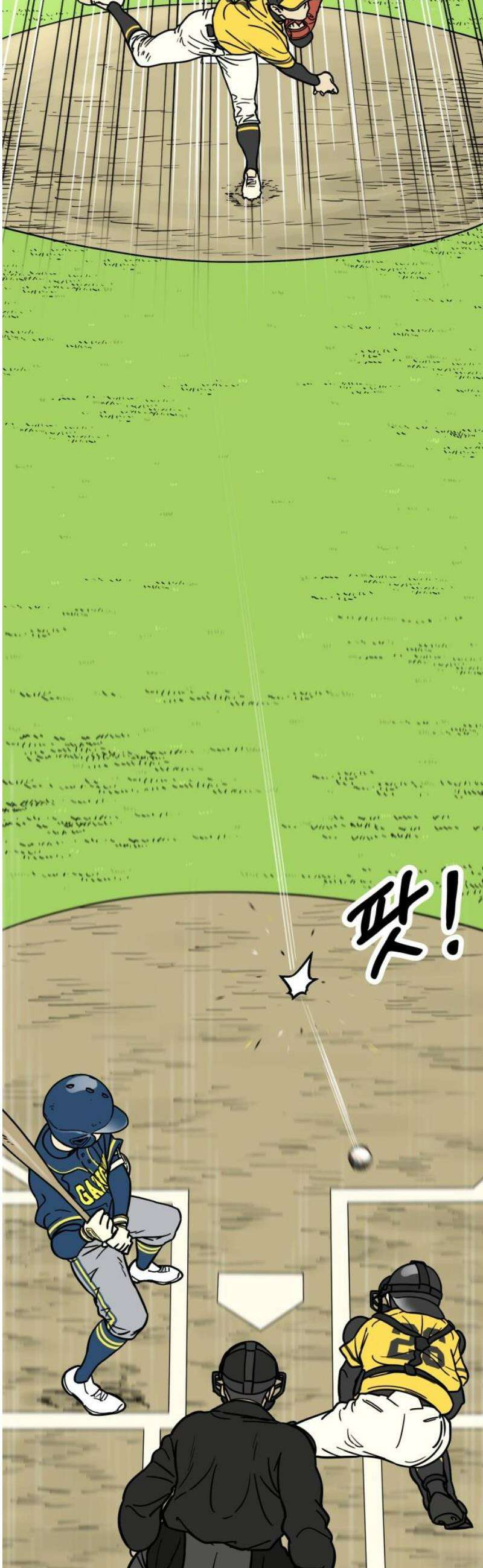비기닝즈 8． 피처 한유성 33