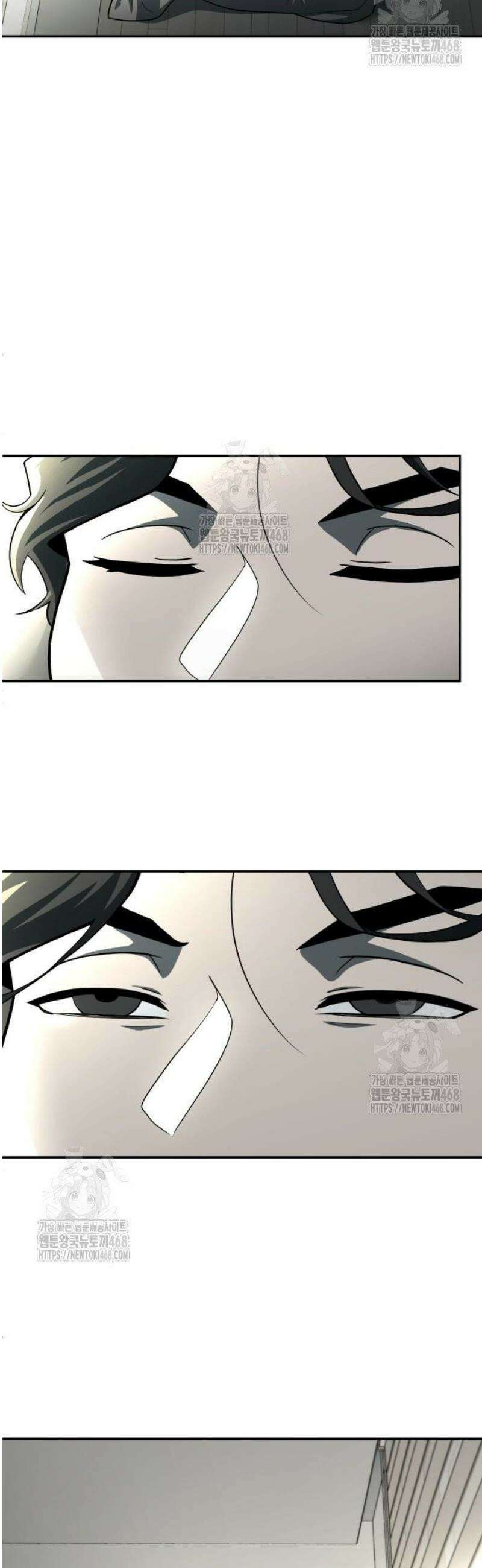 놀이감 시즌2 8화 2