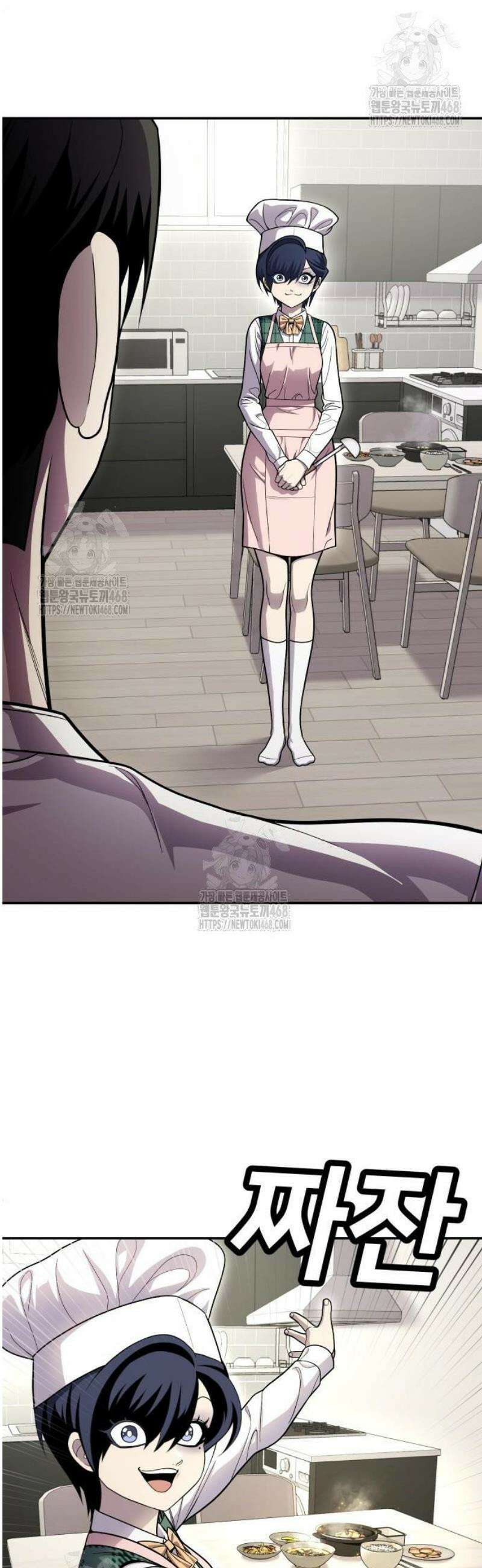 놀이감 시즌2 8화 7