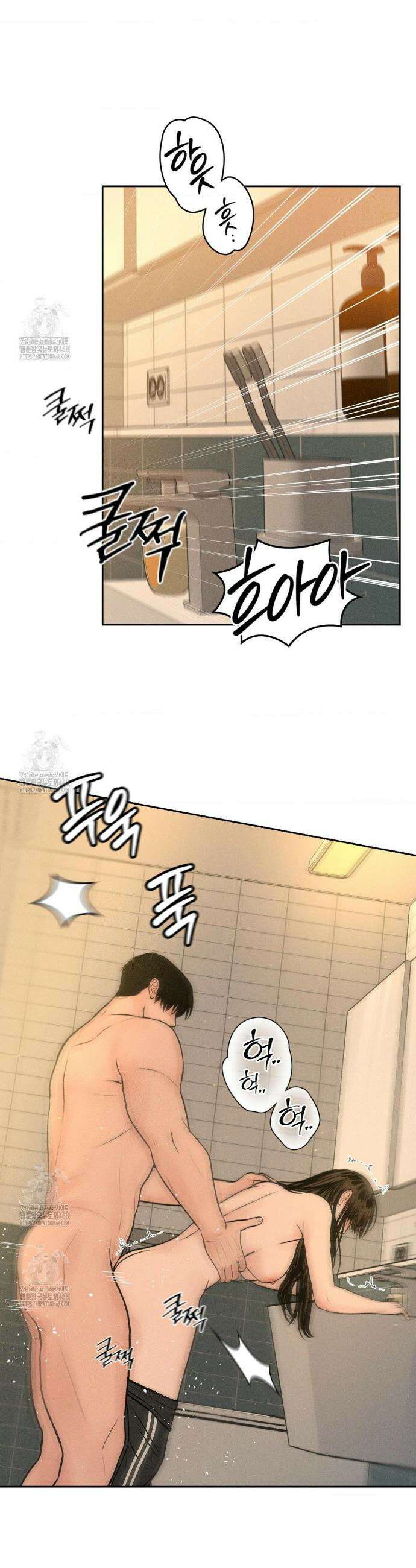 아저씨, 차비 드릴게요 외전 10화 11