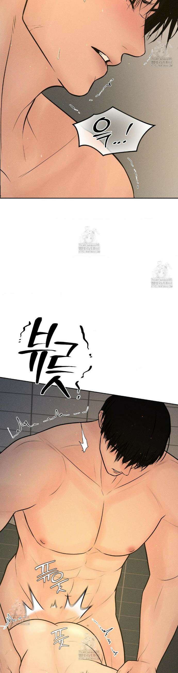 아저씨, 차비 드릴게요 외전 10화 15