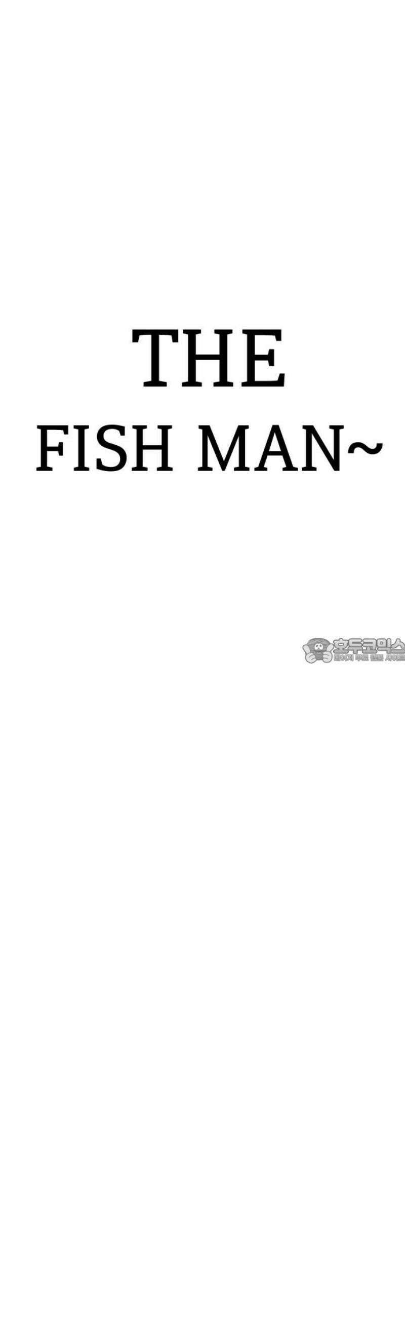 나태한 마왕은 신과 싸우기로 결심한다． 65화． THE FISH MAN． 28