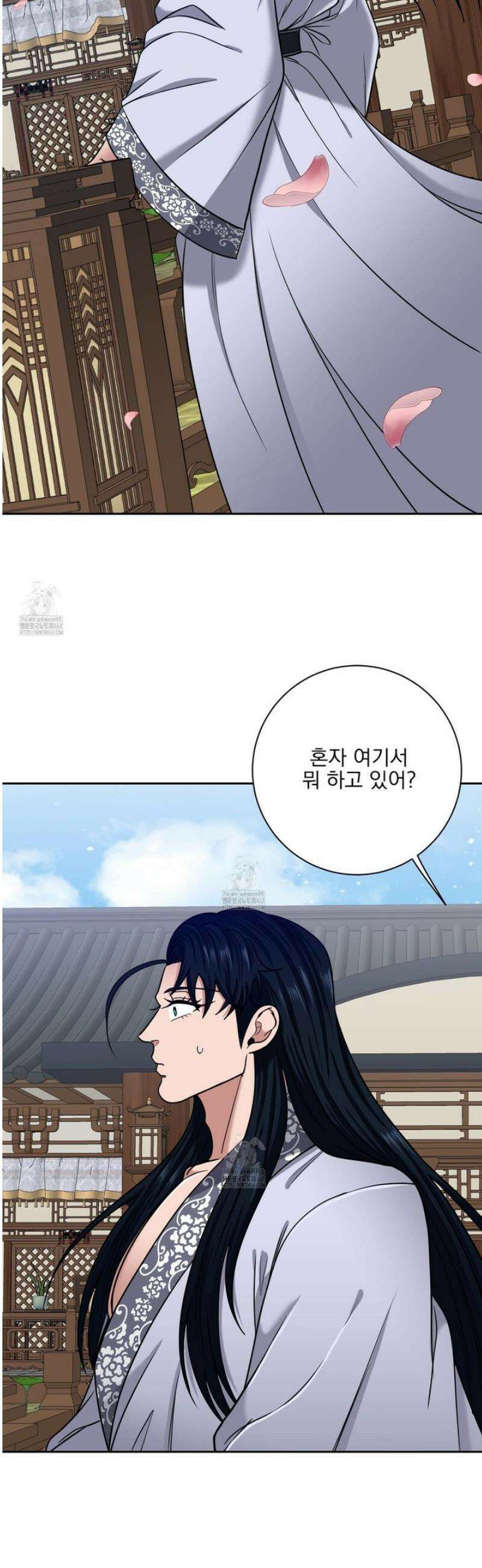 공작님은 후사를 갖고 싶어 외전 6화 4