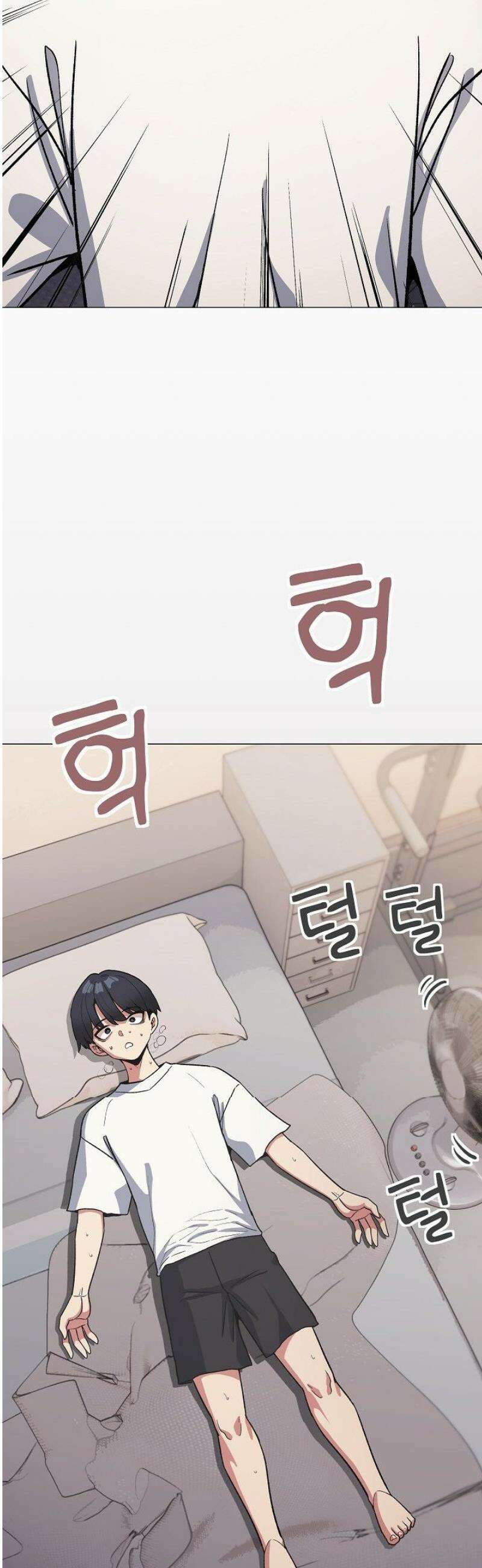 담배피지 마세요! 60화 9