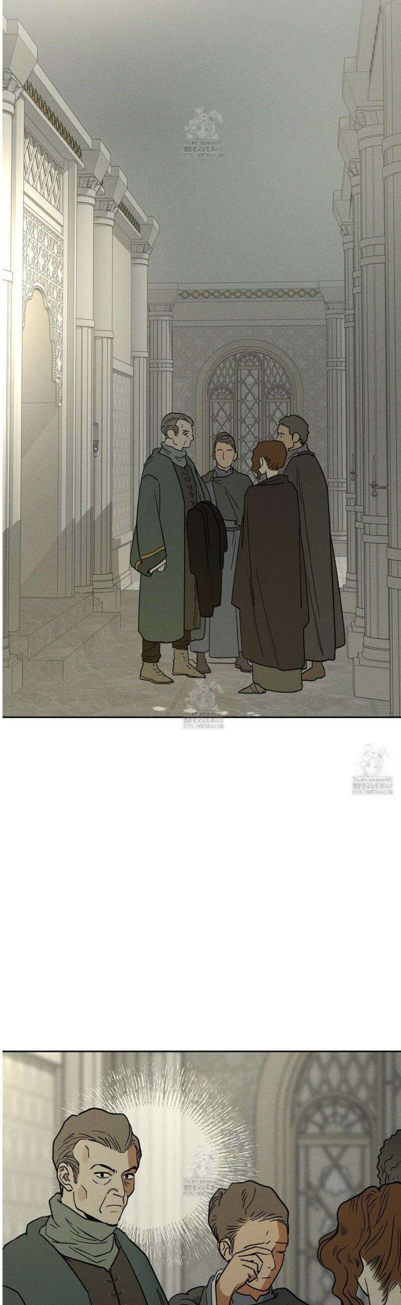 안티도트 66화 22