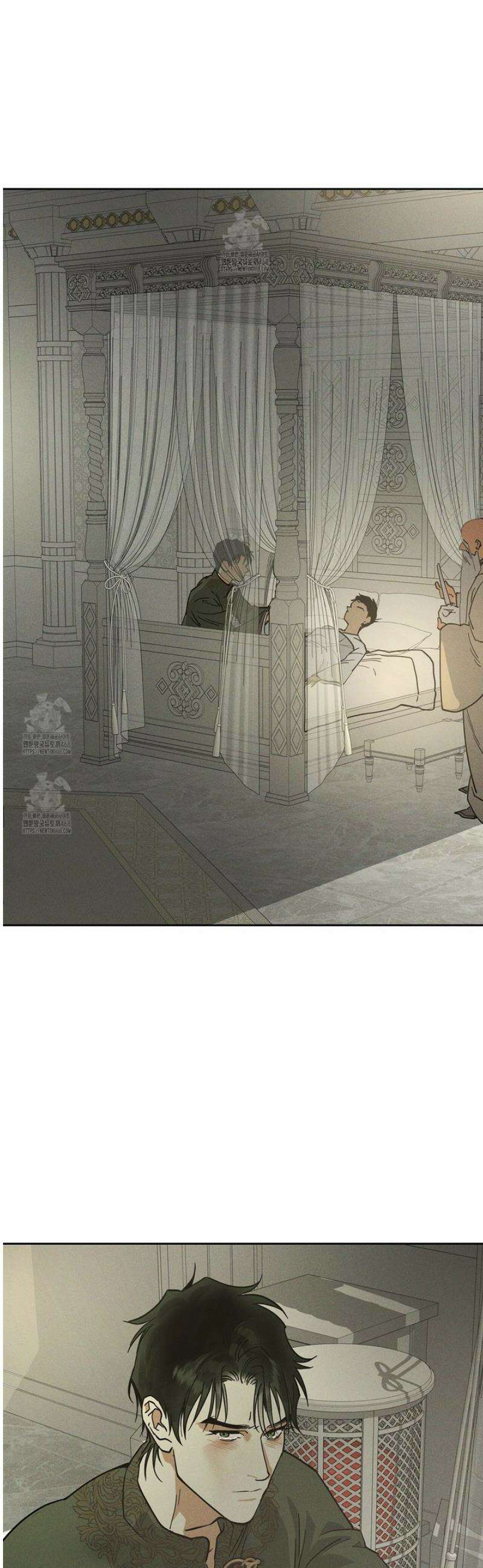 안티도트 66화 25