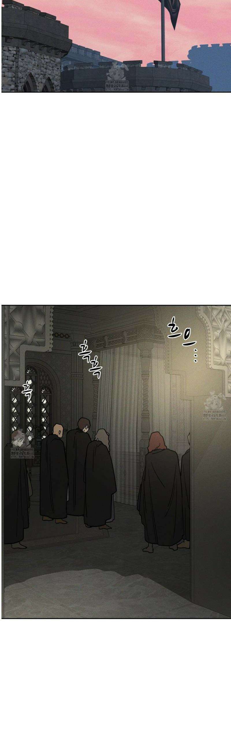 안티도트 66화 40