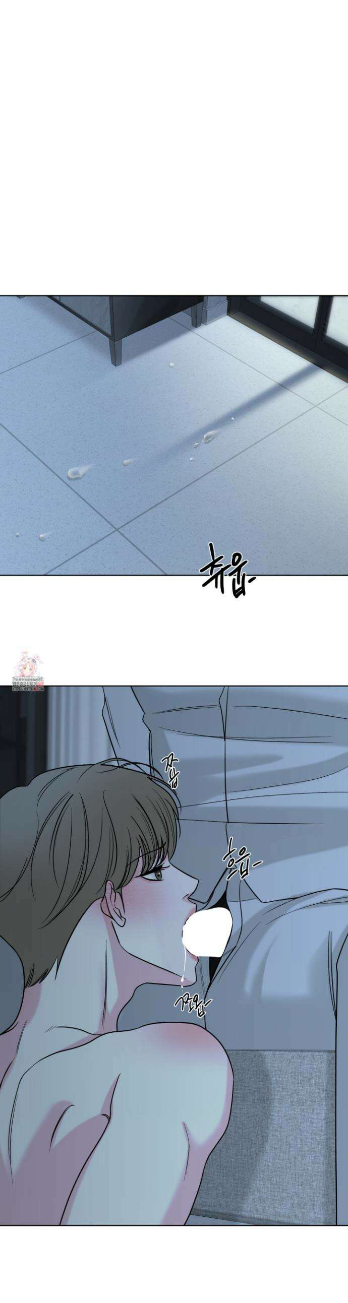 순조로운 삶 12화 1