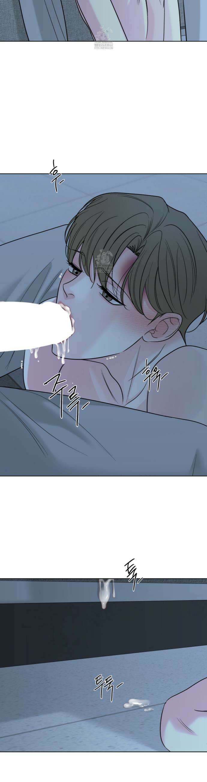 순조로운 삶 12화 6