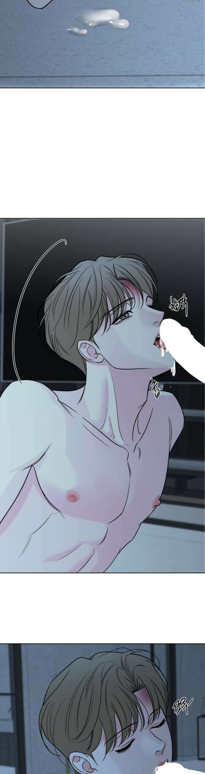 순조로운 삶 12화 9