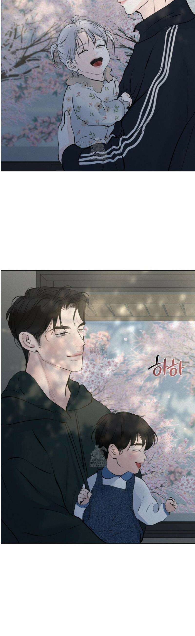 염원하소서 90화 6