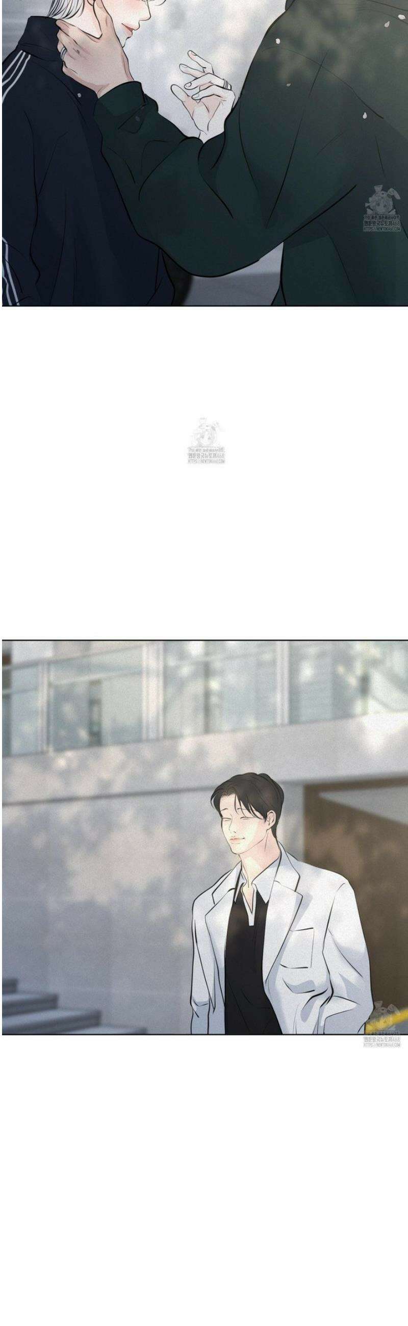 염원하소서 90화 11