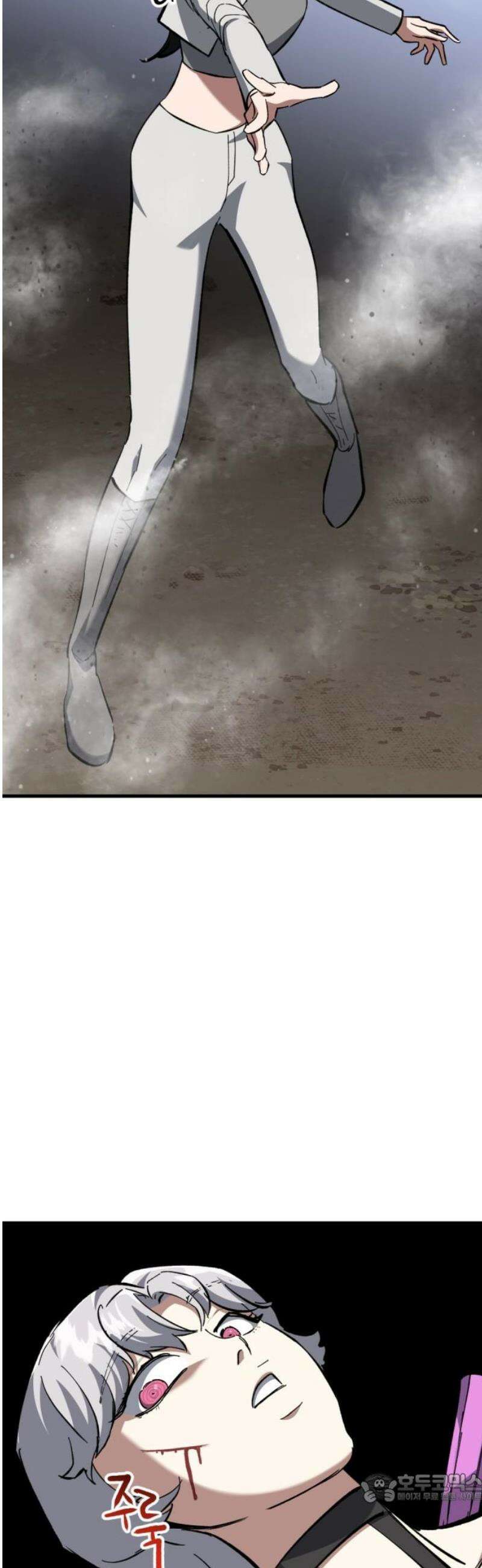 킬링킬러 161화 타워 4