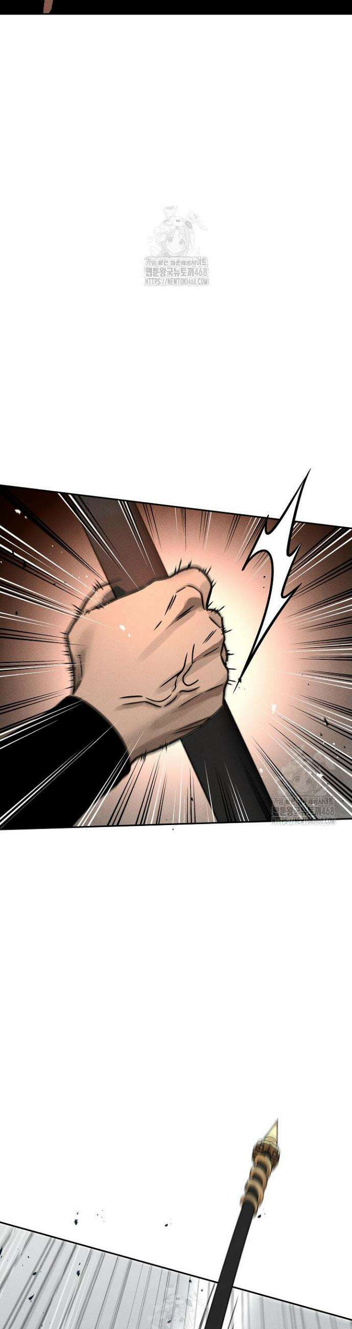 신마대제 2화 41