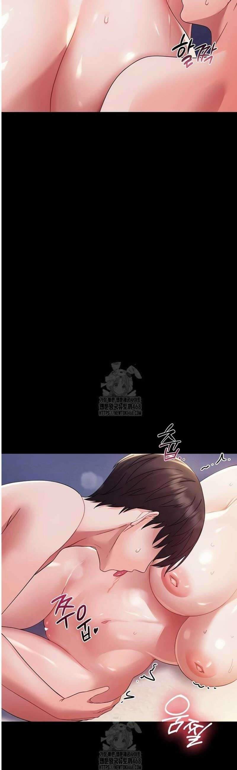 작은짐승 6화 7