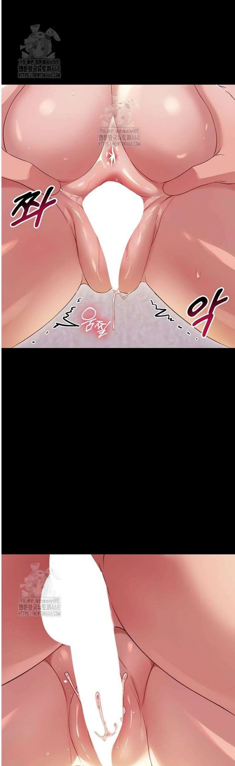 작은짐승 6화 9