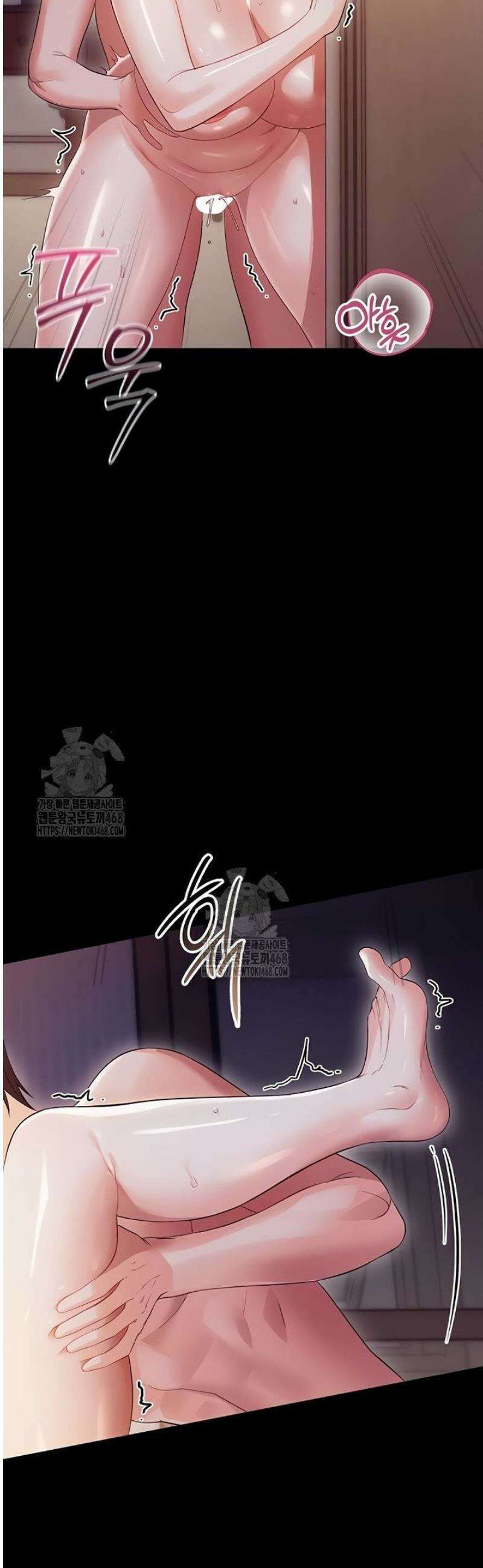 작은짐승 6화 27