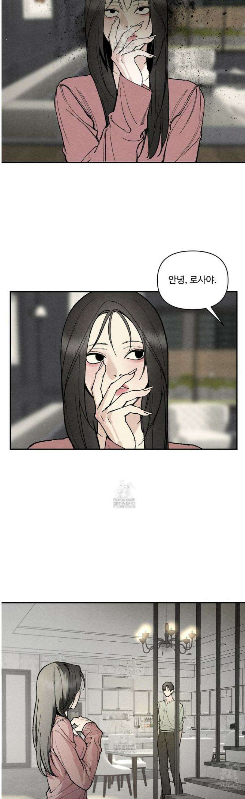 토이 대디(TOY DADDY) 2화 9