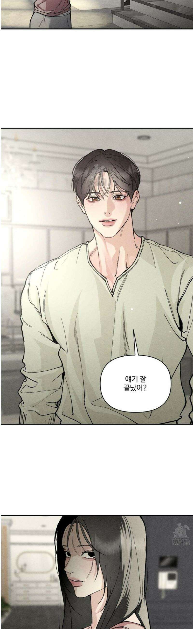 토이 대디(TOY DADDY) 2화 10
