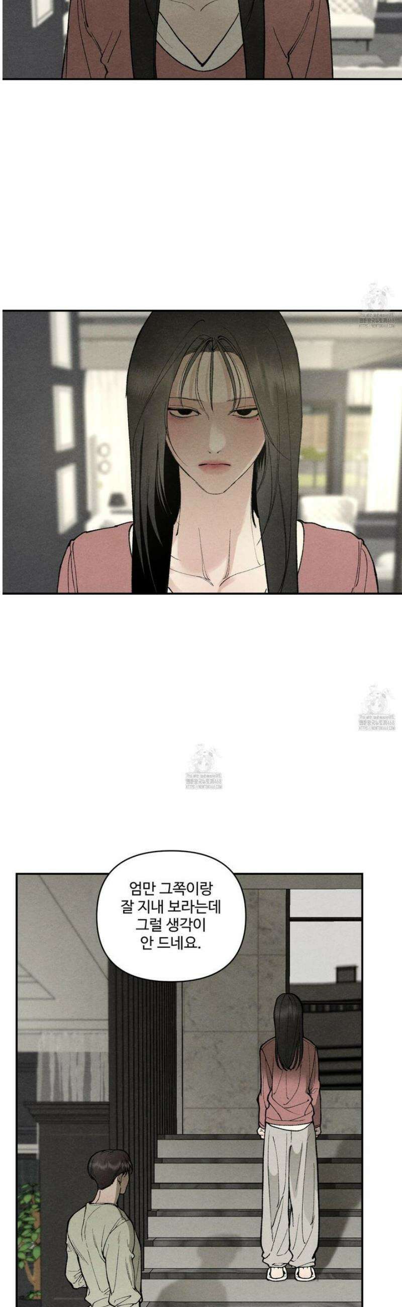 토이 대디(TOY DADDY) 2화 14