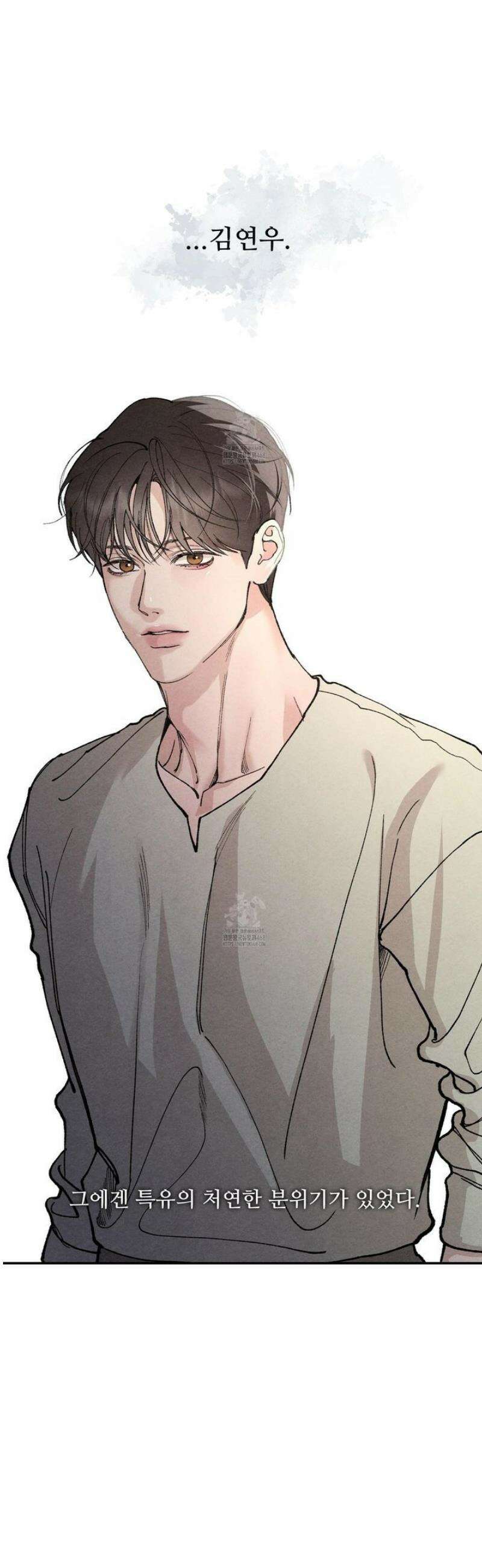 토이 대디(TOY DADDY) 2화 26