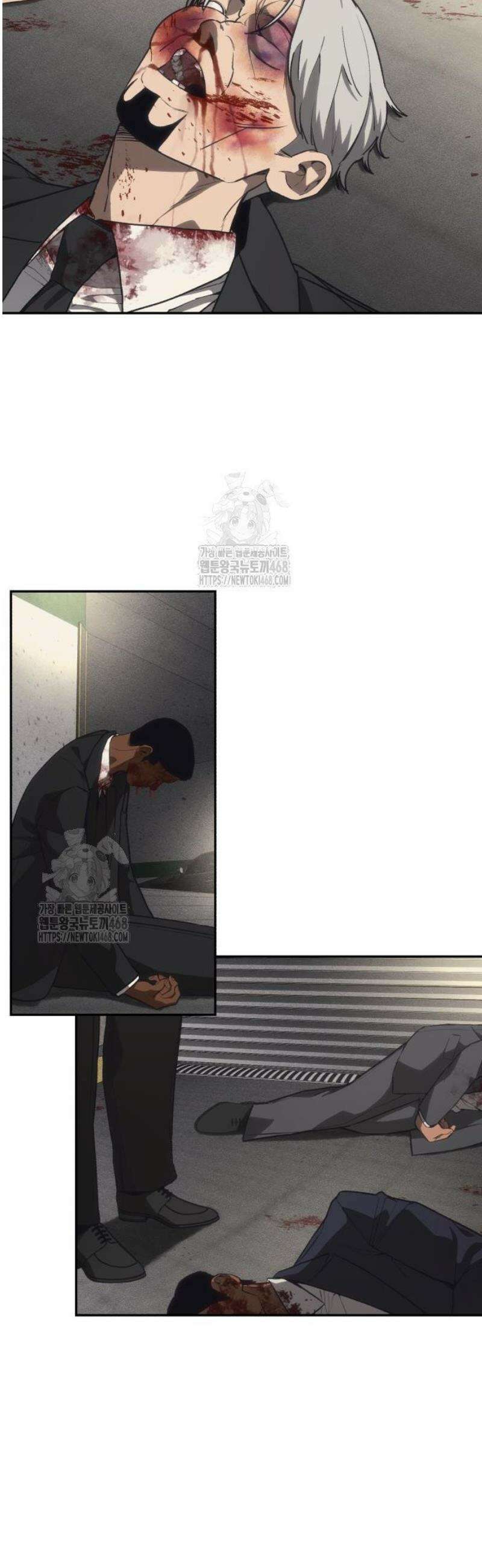 샤MONEY즘 18화 8