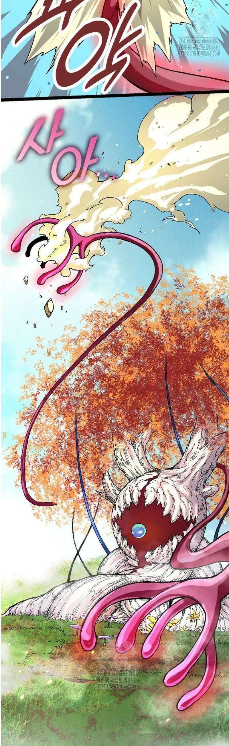 S급 나무로 레벨업 39화 32