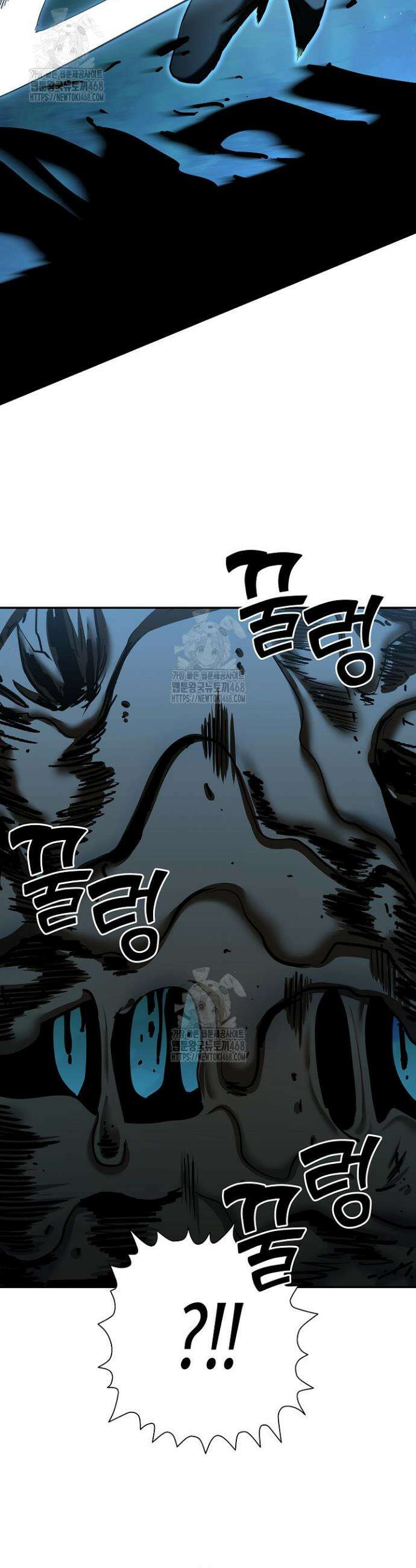 멸망한 세계에서 온 검신 34화 4