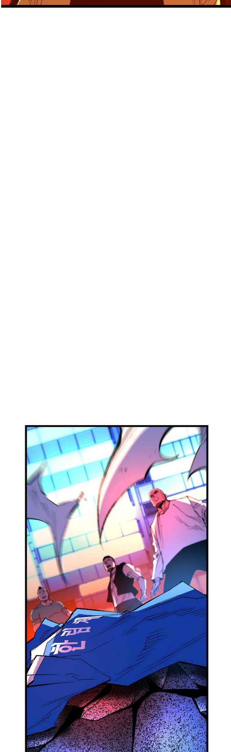 한림체육관 시즌2 138화 25