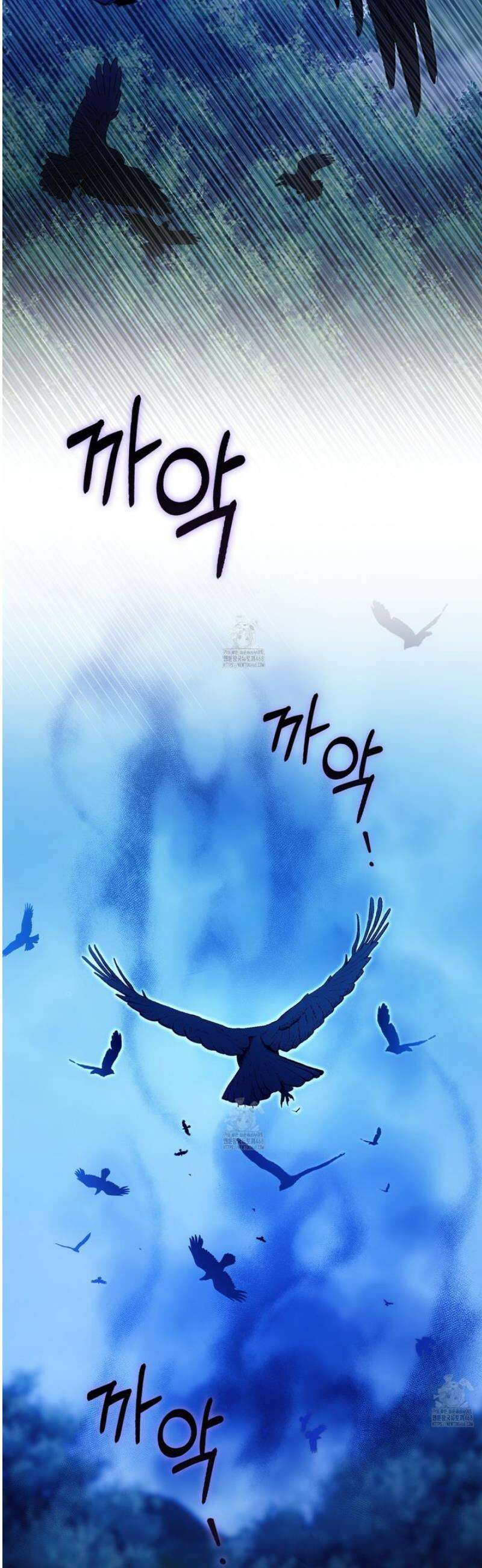 가짜 집착광공에게 집착하는 진짜들 28화 14